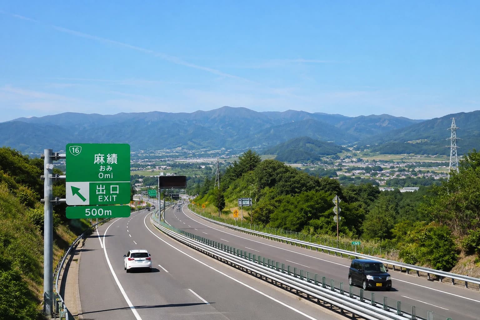 長野市・松本市へアクセスしやすい立地